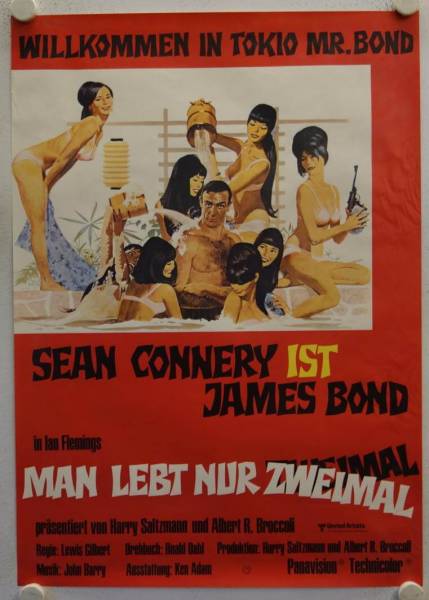 You only live twice re-release german movie poster